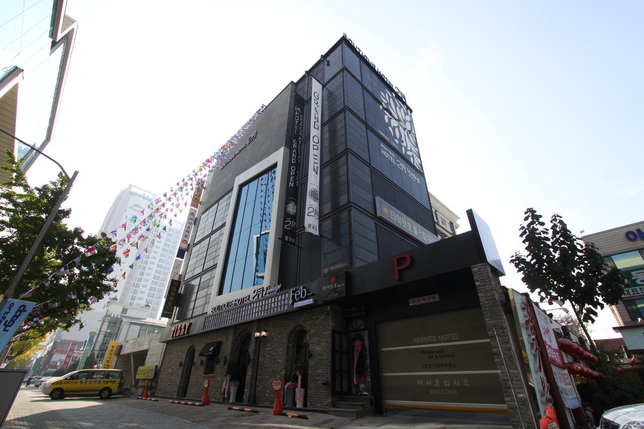 February Hotel Hwanggeum Daegu Dış mekan fotoğraf