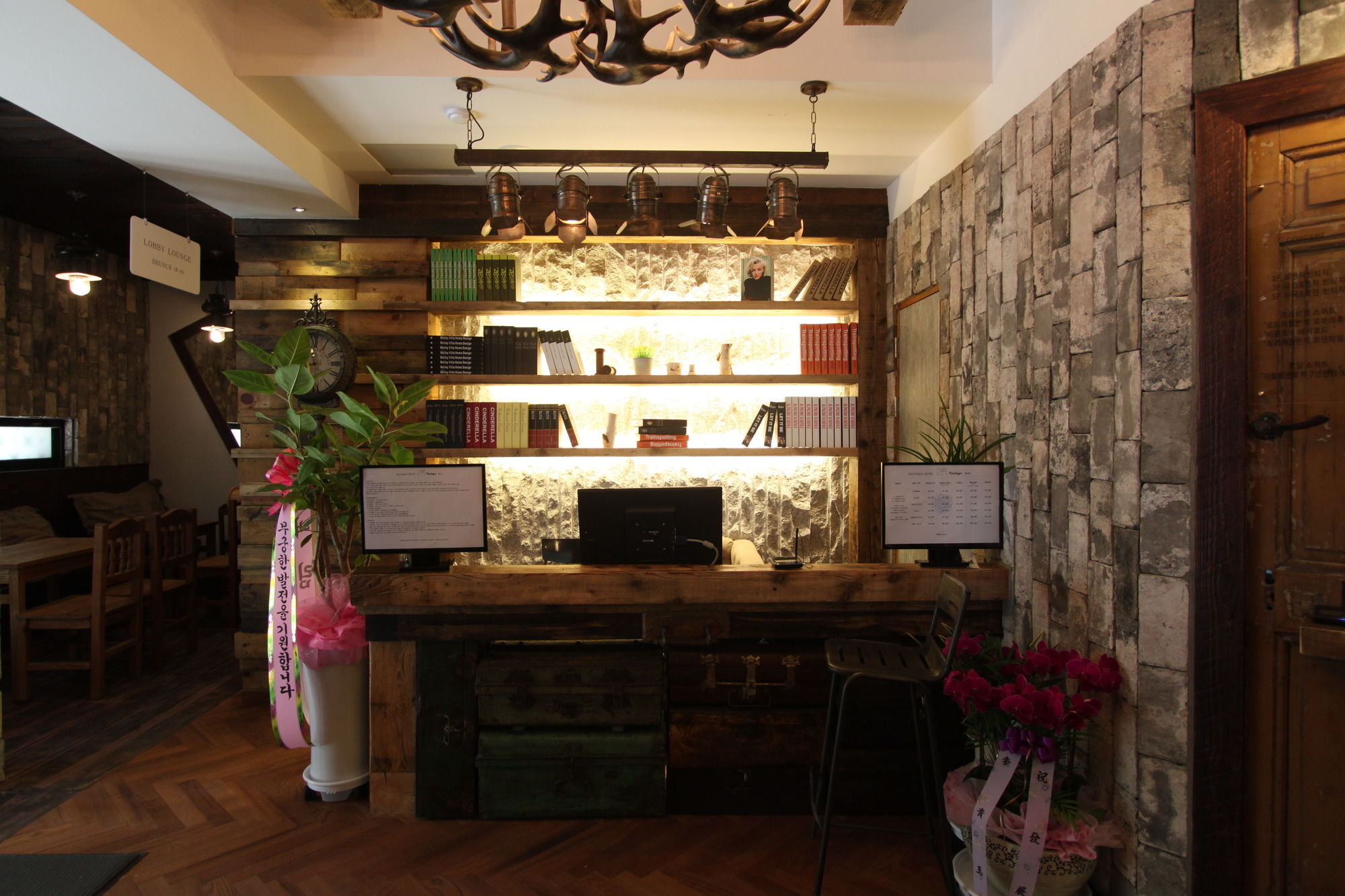 February Hotel Hwanggeum Daegu Dış mekan fotoğraf